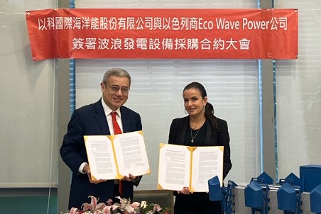 Eco Wave Power signs contract for Taiwanese wave energy project